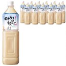 아침햇살 이미지