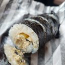 마미김밥 - 세종특별자치시 소담3로 8 | 마미김밥