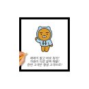 뉴랜드공인중개사사무소 이미지
