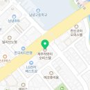 (주)리앤최투어 이미지