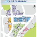 서울세탁소 이미지