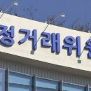 평화이엔지