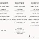 포린모먼트 이미지