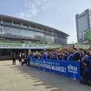 지하철 부산역 앞 이미지