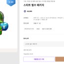 미노스 이미지
