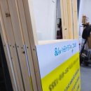 다올농장 이미지