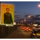 태균목장 이미지