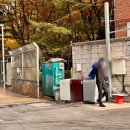 월계세차장 이미지