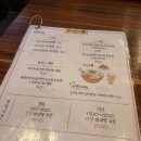 라멘집 | [중앙동] 중앙동 라멘 제대로 하는 집, 후지라멘 솔직 후기