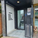 미샵네일 | 수원 피플이 인정한 목포 산정동 속눈썹펌 맛집 _ 미샵 후기