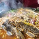 국대삼물갈비 이미지