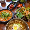 흥부돼지국밥 | 전포동 맛집 돼지국밥 밀면 흥부돼지국밥 전포본점 후기