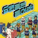 부평문화로66번길 이미지