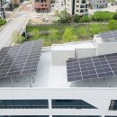 산정태양광발전소 이미지