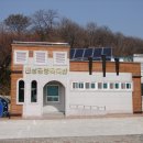 진상중학교 Daum카페
