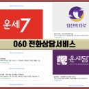 루아카데미 타로 연구소 네이버블로그