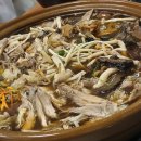 심마니산약초백숙 이미지