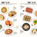 브런치빈 용인수지구청점 네이버블로그