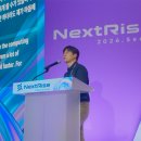 (주)넥스트이엔지 스타트업앤
