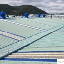 주식회사 가람시스템 이미지