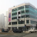 연세 세종태권도장 이미지