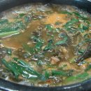 올갱이와청국장 이미지