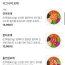 슬로우캘리 - 성남시 분당구 | 슬로우캘리