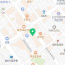 군자대한곱창(논산점) 이미지