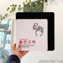 킹피씨방 이미지