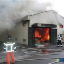 불은농약 이미지