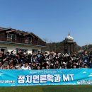 비단골관광농원 이미지