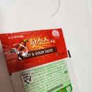 피자마루모던통닭 이미지