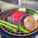 우공이산 | 부산 송정 맛집ㅣ소고기 신상 맛집 우공이산 후기