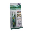 (주)에이엠이