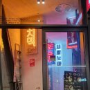노마노래방