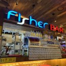 피셔바(화곡점) | 피셔바 화곡점｜코스로 먹는 다양한 회와 스끼다시 #까치산역맛집