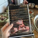 제주도 함덕맛집 흑본오겹 아구살 꼭 드셔주세요