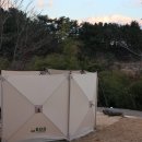 남애 영희와 윤아저씨 이미지