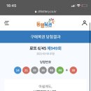 미셸서울역 - 5598 | 미셸서울역