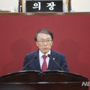 북구 구민운동장 이미지