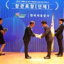 유공석유 - 화순군 | 유공석유