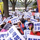 지피건설 이미지
