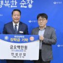 만성산업 이미지