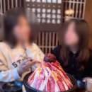 용용다방