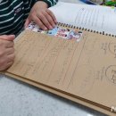 배움 - 강북구 도봉로29길 47 | 배움