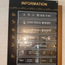 거목빌딩 이미지