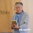공터