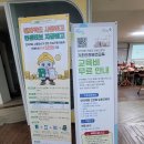 건설현장 필수교육!!건설업 기초안전보건교육은 대구대한안전교육원에서 받으세요!
