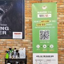 킹콩샤워 용인점 이미지