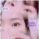 마루뷰티 이미지